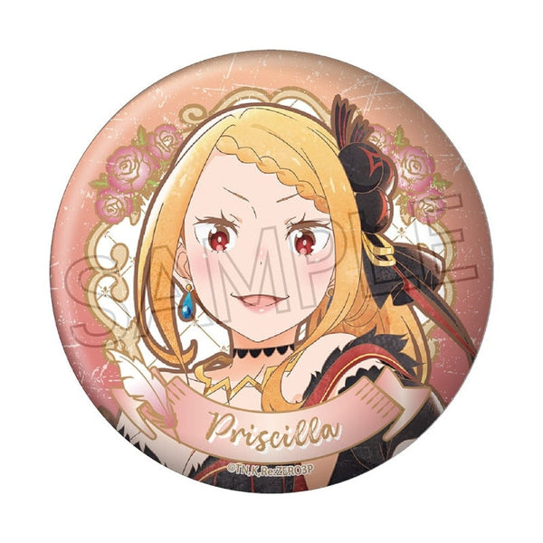 『Re:ゼロから始める異世界生活』ヴィンテージシリーズ 缶バッジ プリシラ